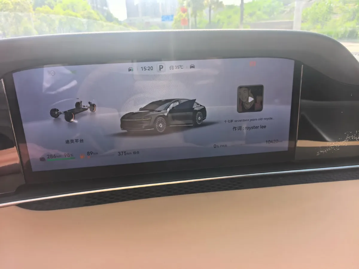 2025 HIMA Stelato S9 REEV 160HP REEV,autocango,china used car exporter,china ev exporter,chinese used car exporter,chinese used ev exporter