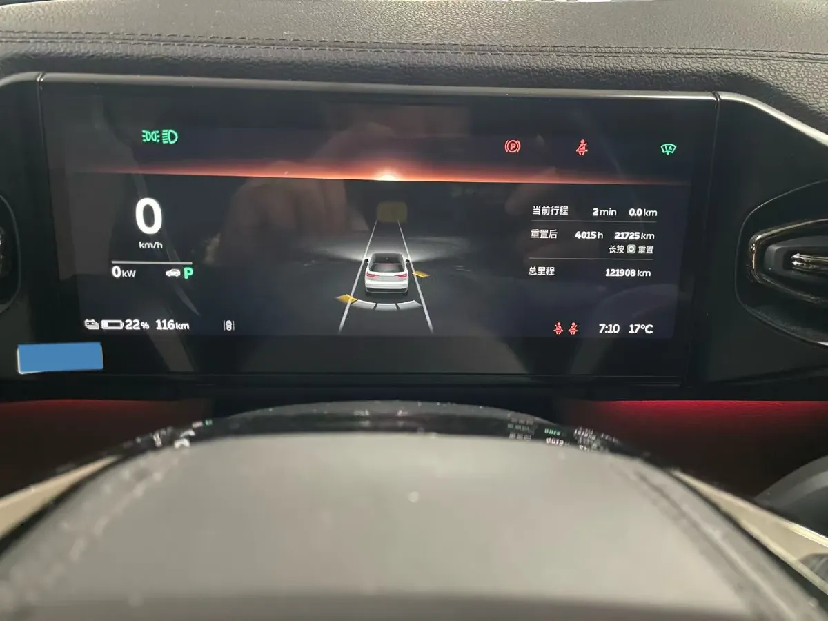 2020 NIO ES8 BEV 70KWH,autocango,china used car exporter,china ev exporter,chinese used car exporter,chinese used ev exporter