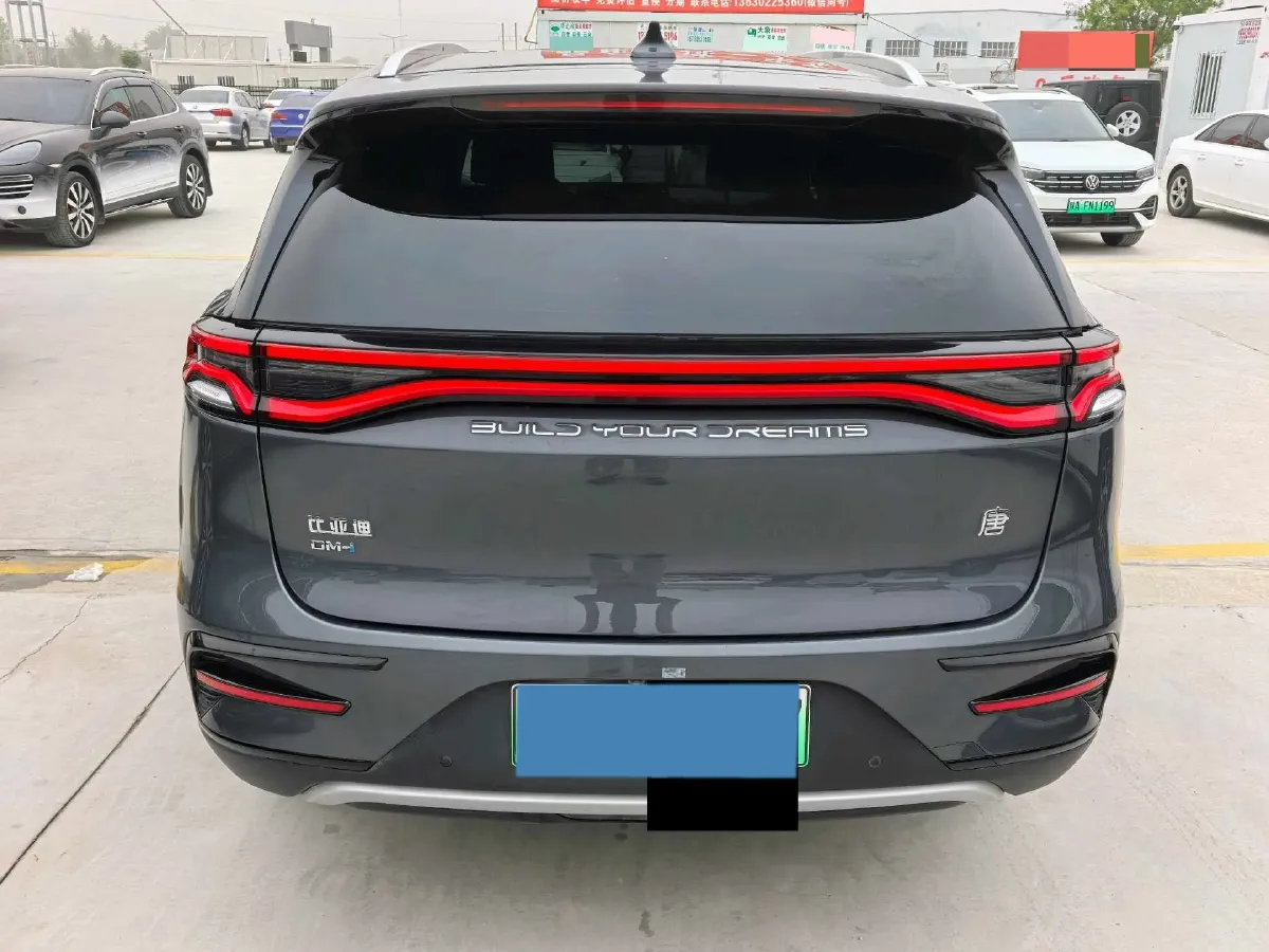 2021 Nissan Teana 2.0T 243HP L4 CVT,autocango,china used car exporter,china ev exporter,chinese used car exporter,chinese used ev exporter