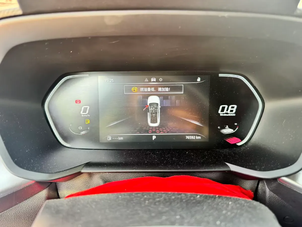 2021 MG 5 1.5L 120HP L4 CVT,autocango,china used car exporter,china ev exporter,chinese used car exporter,chinese used ev exporter