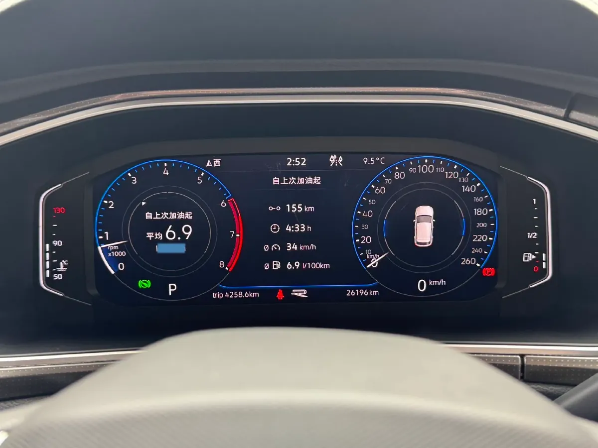 2023 Volkswagen T-Roc 1.5T 160HP L4 7DCT,autocango,china used car exporter,china ev exporter,chinese used car exporter,chinese used ev exporter