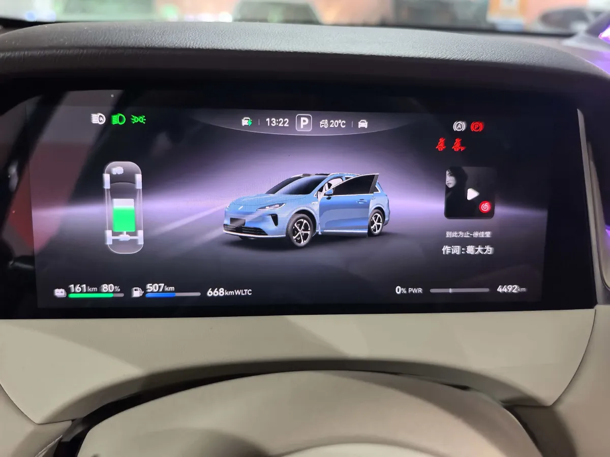 2025 HIMA Shangjie H5 REEV 98HP REEV,autocango,china used car exporter,china ev exporter,chinese used car exporter,chinese used ev exporter