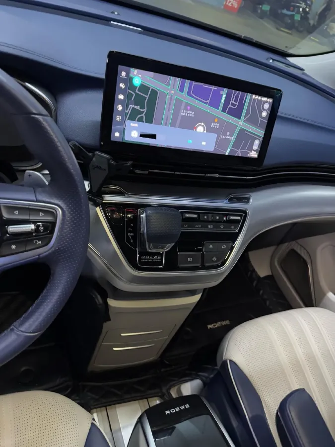 2021 Roewe iMAX8 2.0T 234HP L4 8AT,autocango,china used car exporter,china ev exporter,chinese used car exporter,chinese used ev exporter