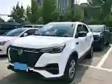 2021 ChangAn CS55 Plus 1.5T 180HP L4 6MT