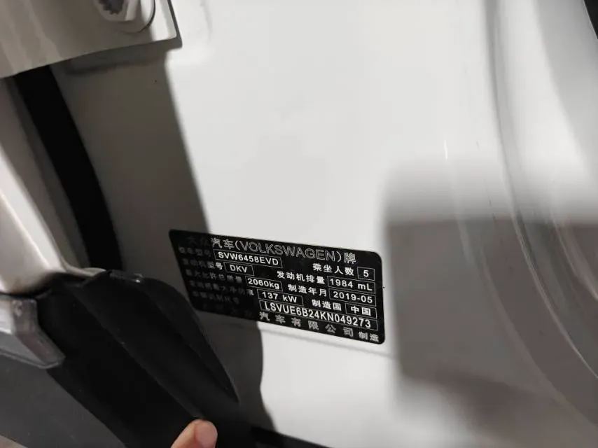 2019 Jeep Compass 1.3T 173HP L4 9AT,autocango,china used car exporter,china ev exporter,chinese used car exporter,chinese used ev exporter