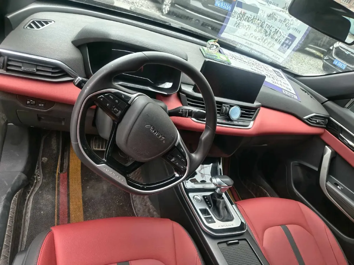 2021 DongFeng Aeolus YiXuan 1.5T 150HP L4 6DCT,autocango,china used car exporter,china ev exporter,chinese used car exporter,chinese used ev exporter