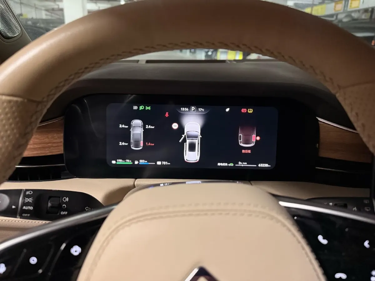 2024 AITO AITO M7 1.5T 152HP L4 REEV 40KWH,autocango,china used car exporter,china ev exporter,chinese used car exporter,chinese used ev exporter