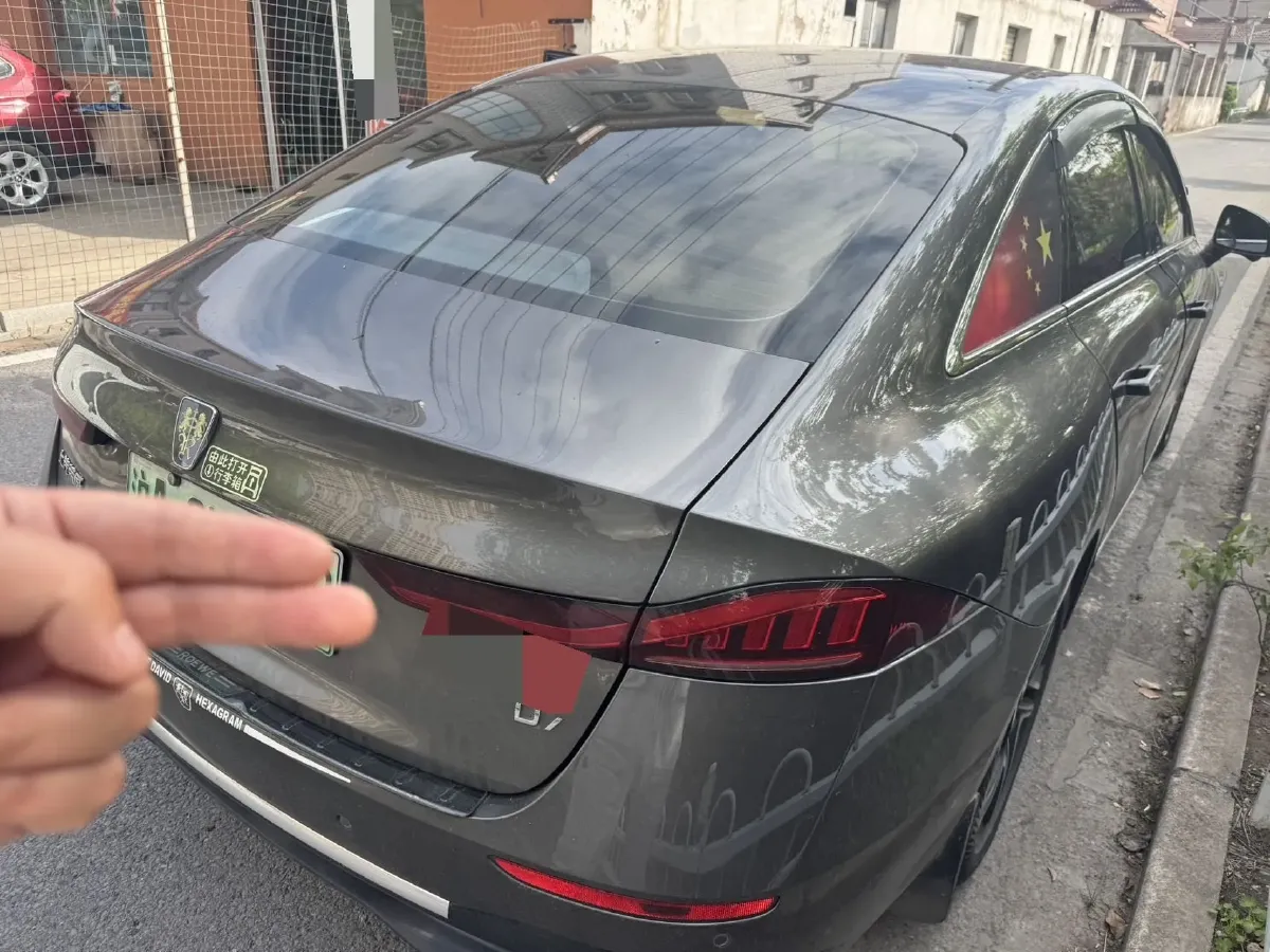 2023 Roewe D7 BEV 59.2KWH,autocango,china used car exporter,china ev exporter,chinese used car exporter,chinese used ev exporter