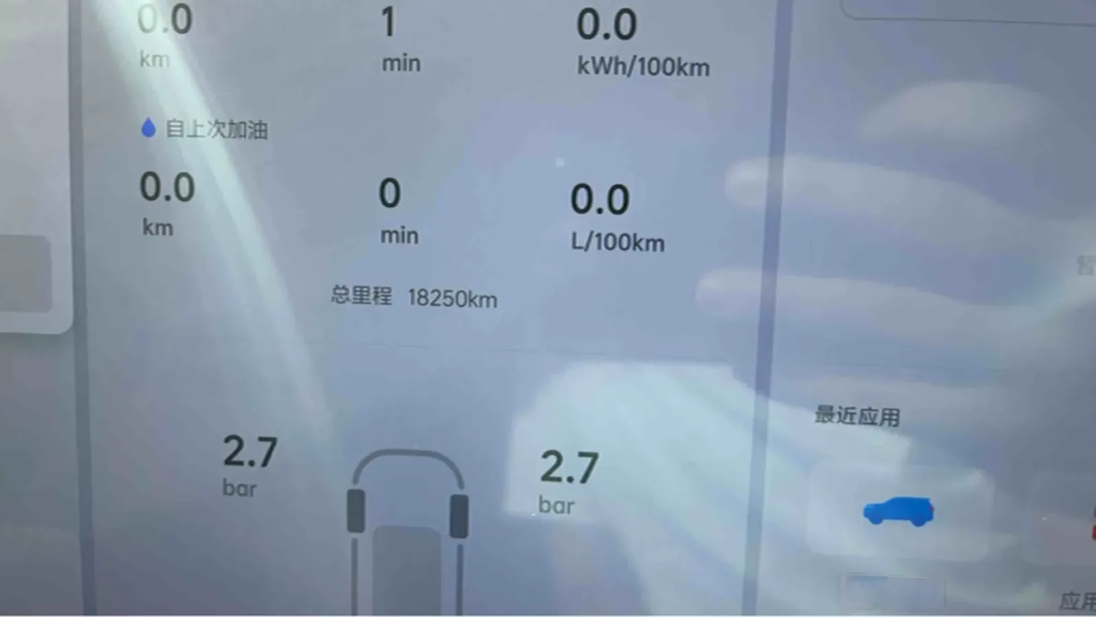 2025 Li L6 Range Extended 154HP L4 REEV,autocango,china used car exporter,china ev exporter,chinese used car exporter,chinese used ev exporter