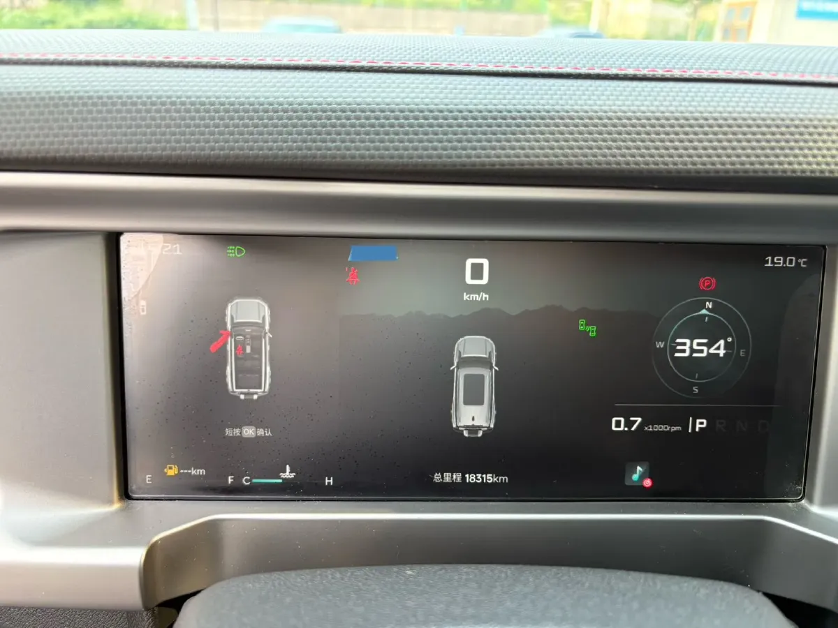 2023 Jetour Traveller 1.5T 184HP L4 7DCT,autocango,china used car exporter,china ev exporter,chinese used car exporter,chinese used ev exporter