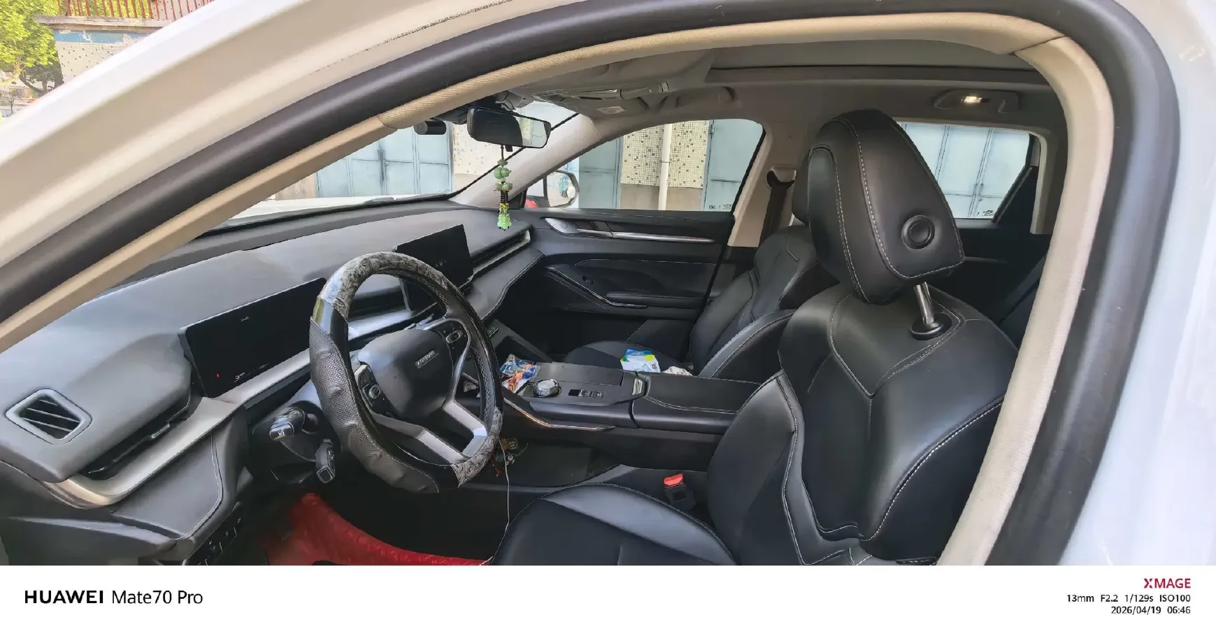 2023 Haval H6 1.5T 154HP L4 2DHT PHEV 9.4KWH,autocango,china used car exporter,china ev exporter,chinese used car exporter,chinese used ev exporter