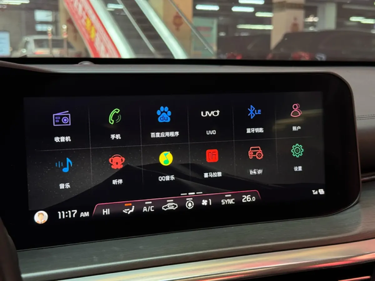 2020 Kia K5 1.5T 170HP L4 7DCT,autocango,china used car exporter,china ev exporter,chinese used car exporter,chinese used ev exporter