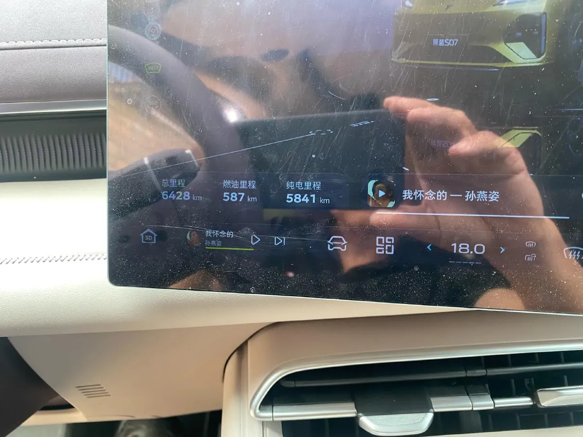 2026 Deepal S07 REEV 98HP REEV,autocango,china used car exporter,china ev exporter,chinese used car exporter,chinese used ev exporter