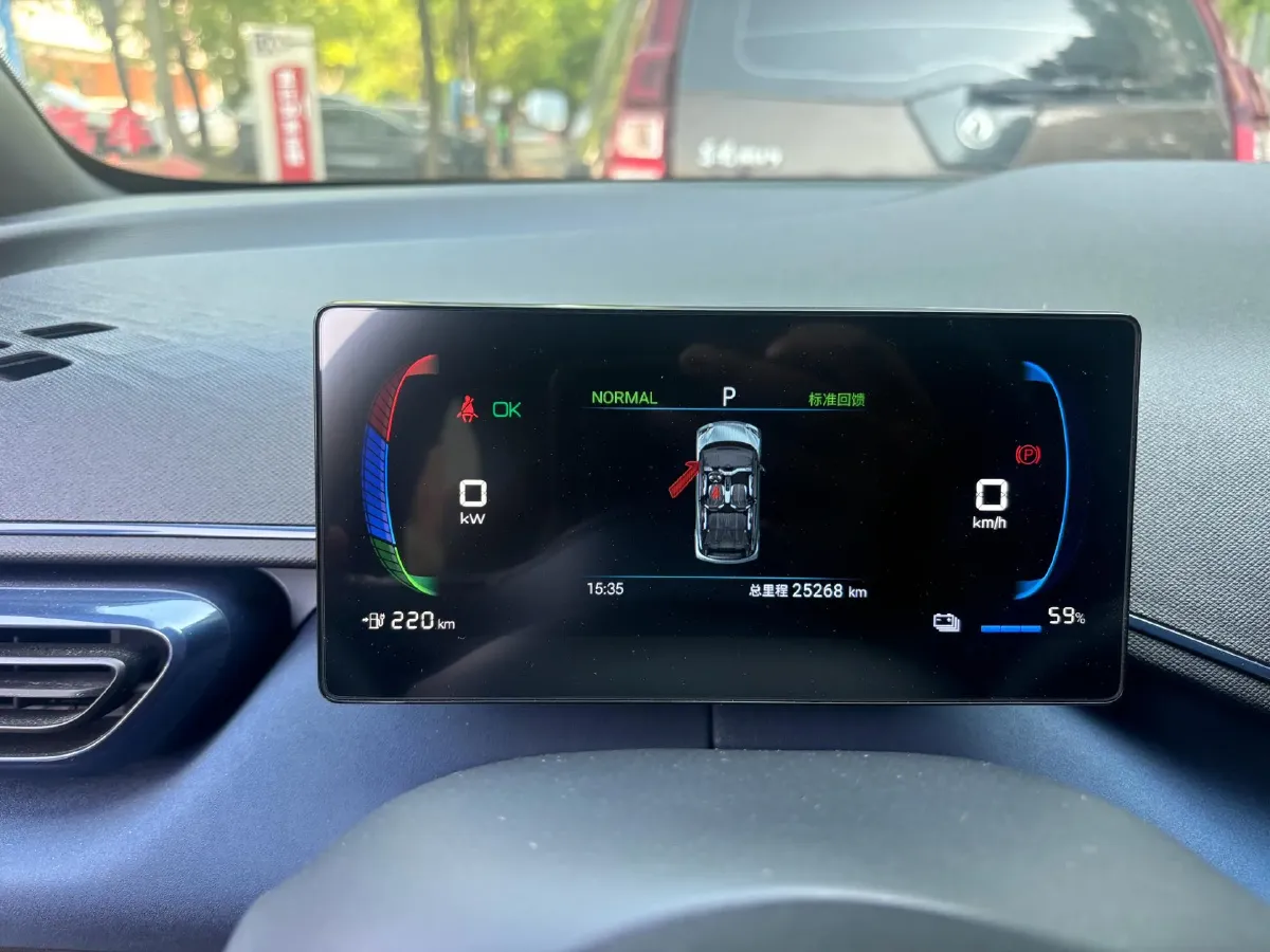 2024 BYD Seagull BEV 38.88KWH,autocango,china used car exporter,china ev exporter,chinese used car exporter,chinese used ev exporter