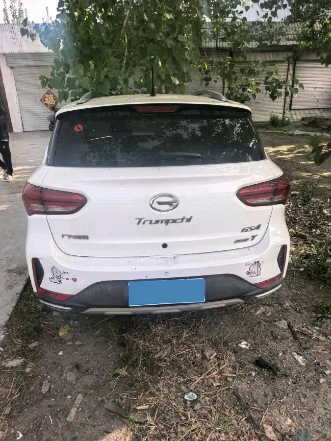 2018 GAC Trumpchi GS4 1.5T 152HP L4 6MT,autocango,china used car exporter,china ev exporter,chinese used car exporter,chinese used ev exporter