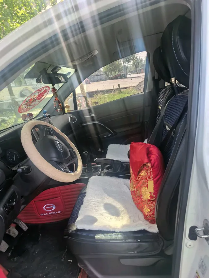 2018 GAC Trumpchi GS4 1.5T 152HP L4 6MT,autocango,china used car exporter,china ev exporter,chinese used car exporter,chinese used ev exporter