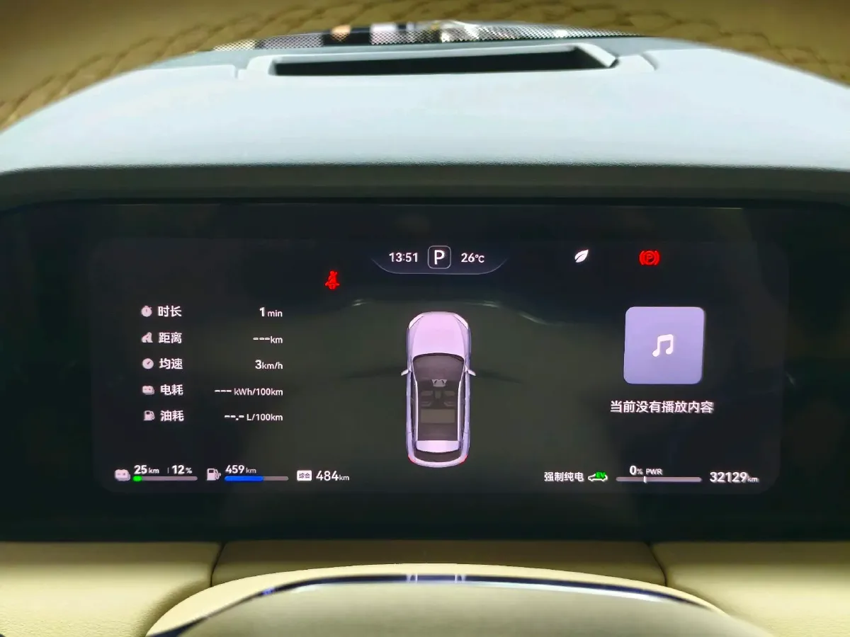 2024 HIMA AITO M5 1.5T 152HP L4 REEV 42KWH,autocango,china used car exporter,china ev exporter,chinese used car exporter,chinese used ev exporter