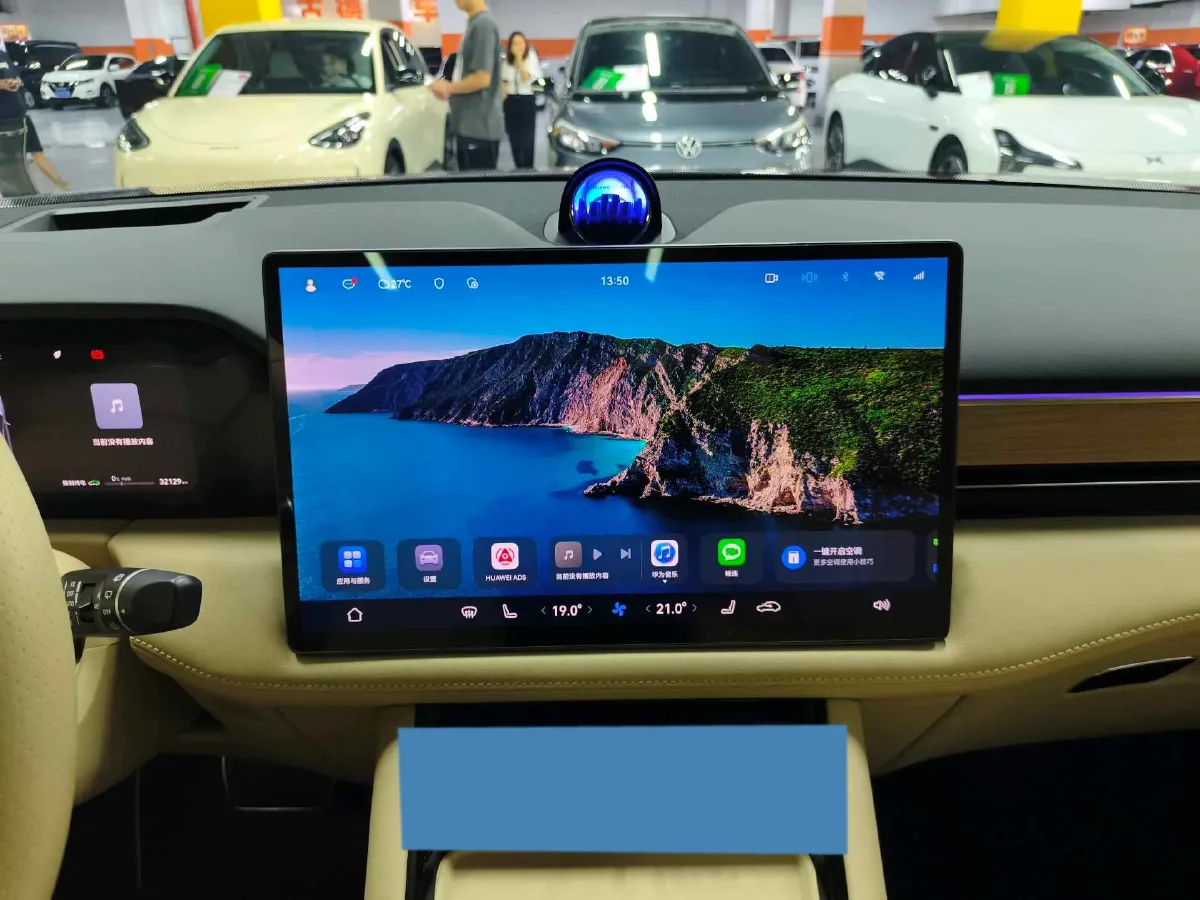 2024 HIMA AITO M5 1.5T 152HP L4 REEV 42KWH,autocango,china used car exporter,china ev exporter,chinese used car exporter,chinese used ev exporter