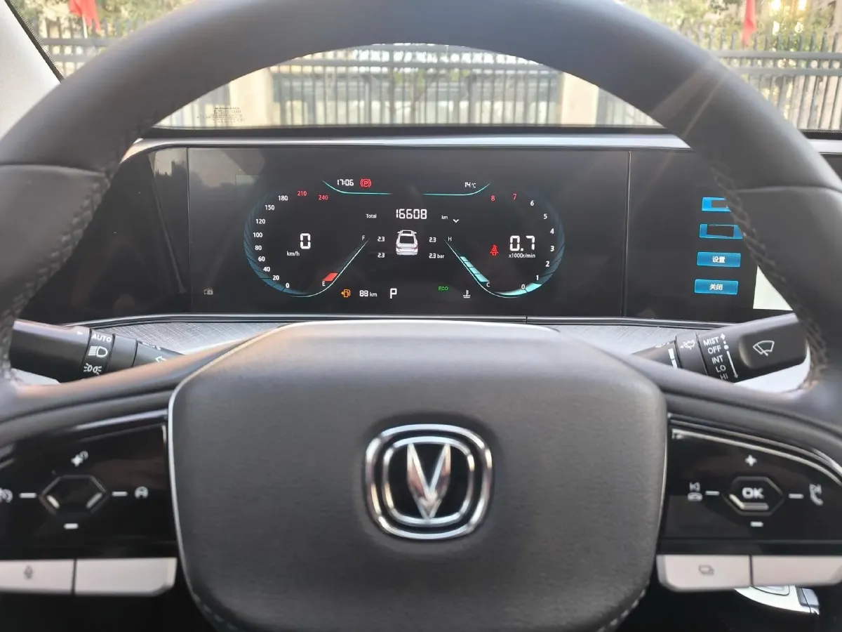 2021 ChangAn Eado 1.4T 160HP L4 7DCT,autocango,china used car exporter,china ev exporter,chinese used car exporter,chinese used ev exporter