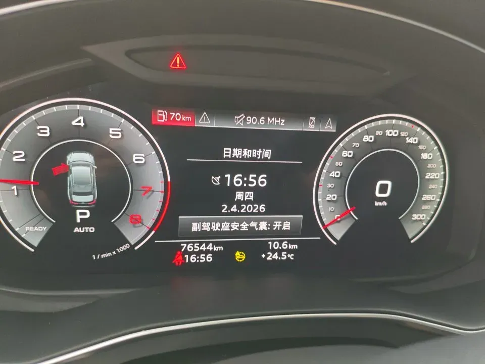 2023 Audi A6L 2.0T 190HP L4 7DCT,autocango,china used car exporter,china ev exporter,chinese used car exporter,chinese used ev exporter