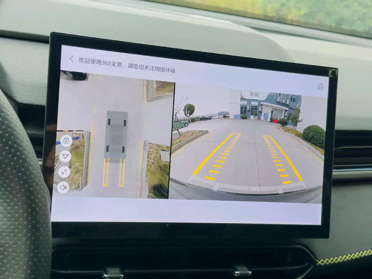 2023 MAXUS G50 1.5T 181HP L4 7DCT,autocango,china used car exporter,china ev exporter,chinese used car exporter,chinese used ev exporter