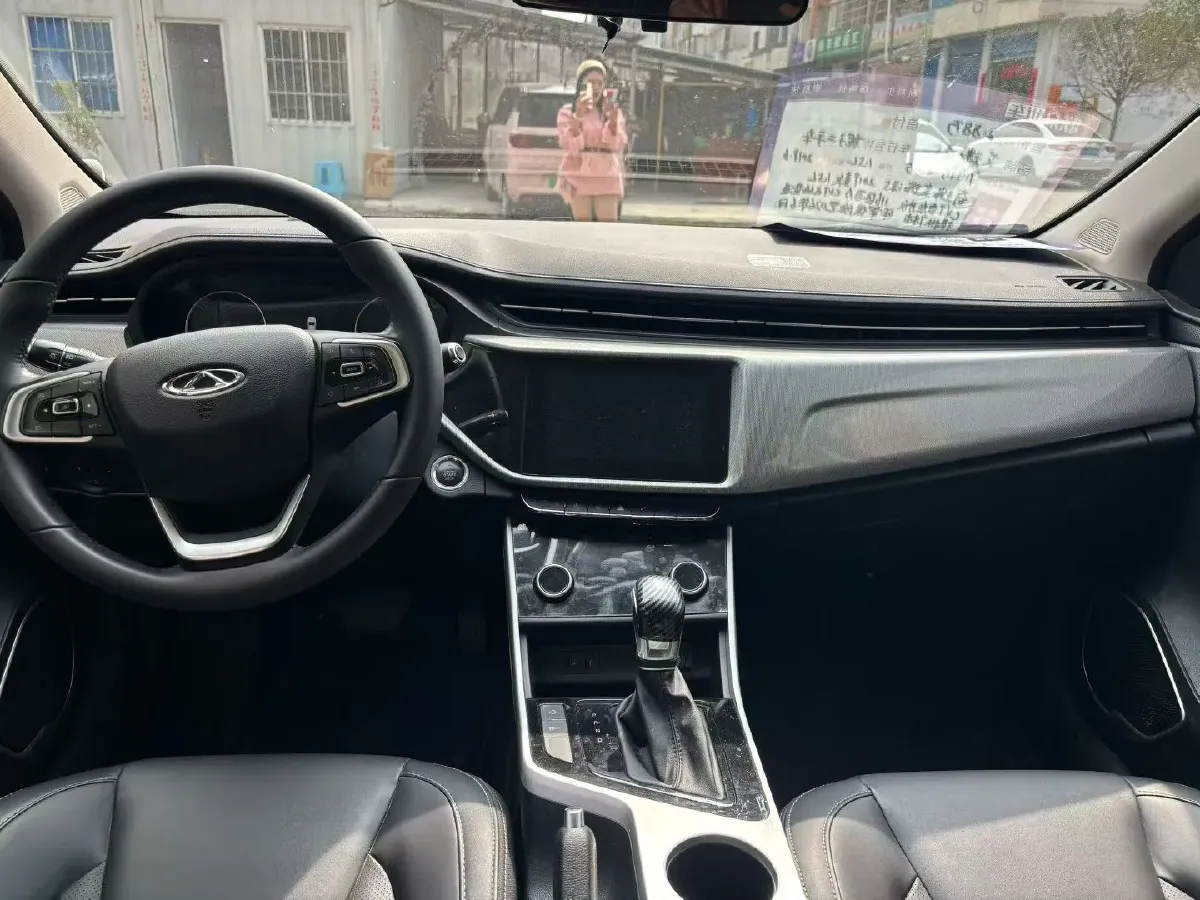 2019 Chery Arrizo 5 1.5L 116HP L4 CVT,autocango,china used car exporter,china ev exporter,chinese used car exporter,chinese used ev exporter