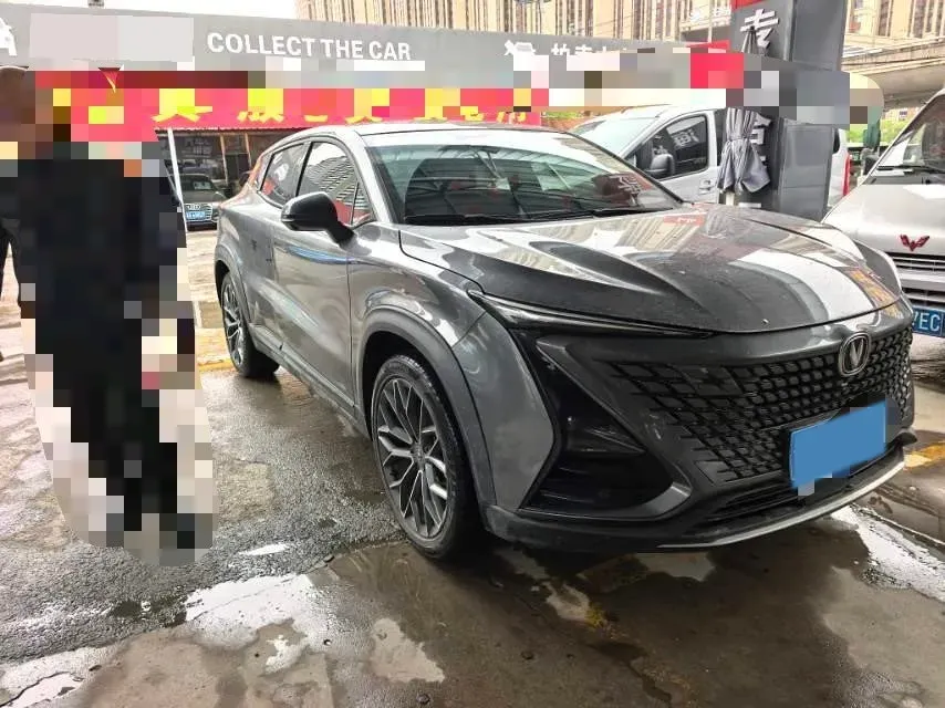 2022 ChangAn UNI-T 1.5T 188HP L4 7DCT,autocango,china used car exporter,china ev exporter,chinese used car exporter,chinese used ev exporter