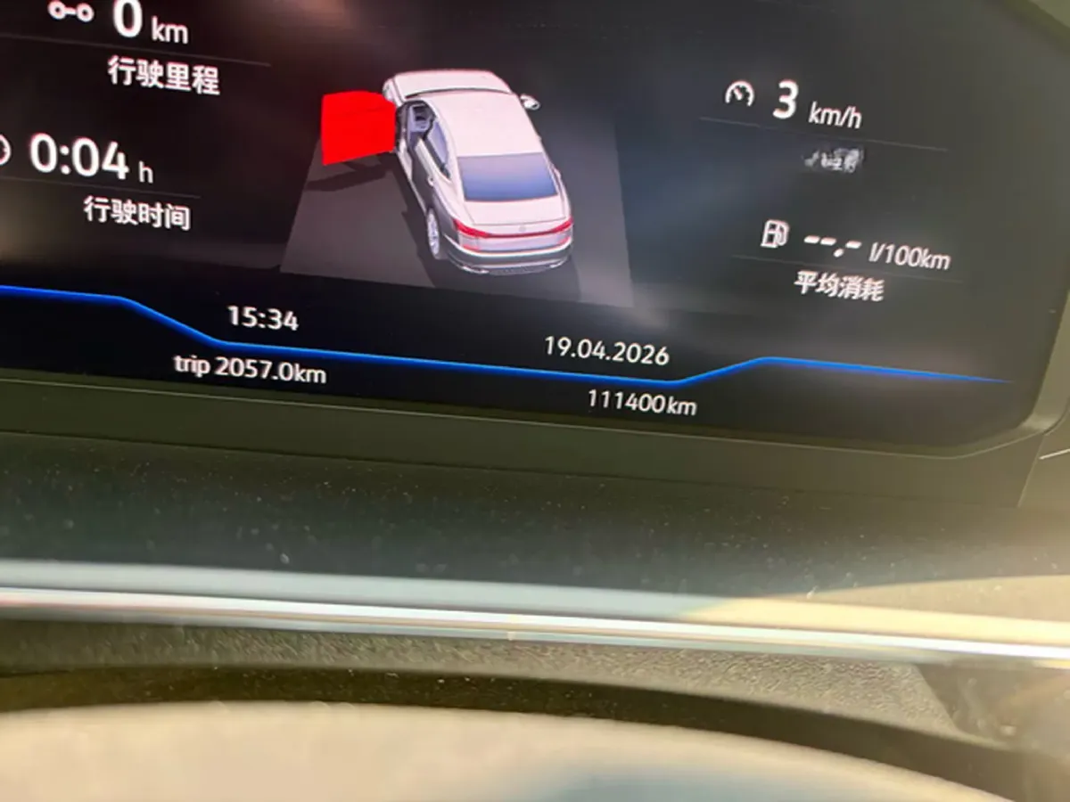 2022 Volkswagen Passat 2.0T 220HP L4 7DCT,autocango,china used car exporter,china ev exporter,chinese used car exporter,chinese used ev exporter