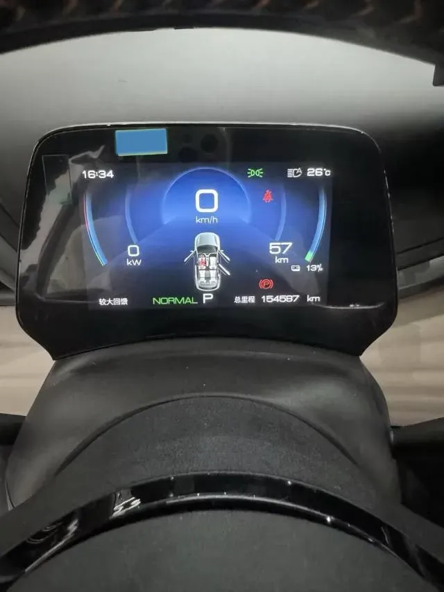 2024 BYD Yuan Plus BEV 49.92KWH,autocango,china used car exporter,china ev exporter,chinese used car exporter,chinese used ev exporter