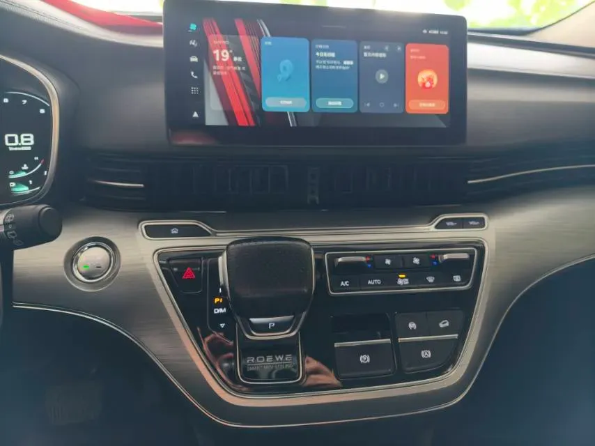 2021 Roewe iMAX8 2.0T 234HP L4 8AT,autocango,china used car exporter,china ev exporter,chinese used car exporter,chinese used ev exporter