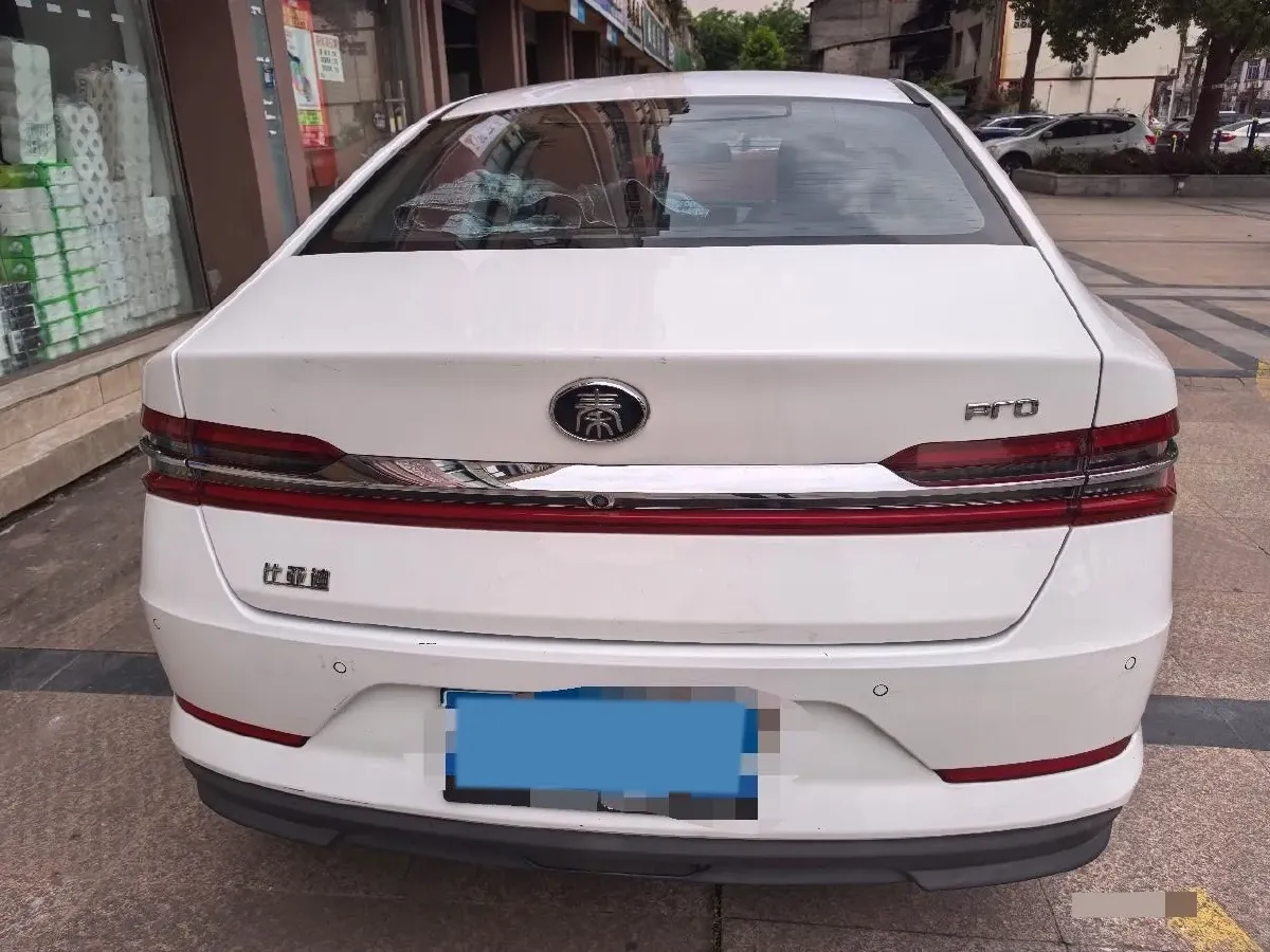 2020 BYD Qin Pro 1.5T 160HP L4 6MT,autocango,china used car exporter,china ev exporter,chinese used car exporter,chinese used ev exporter