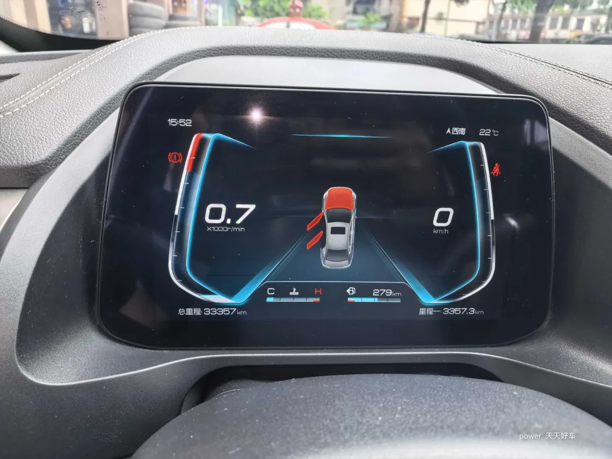 2020 BYD Qin Pro 1.5T 160HP L4 6MT,autocango,china used car exporter,china ev exporter,chinese used car exporter,chinese used ev exporter