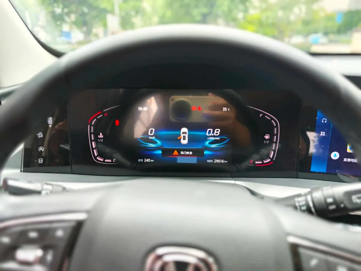 2022 ChangAn CS75 Plus 1.5T 178HP L4 6AT,autocango,china used car exporter,china ev exporter,chinese used car exporter,chinese used ev exporter