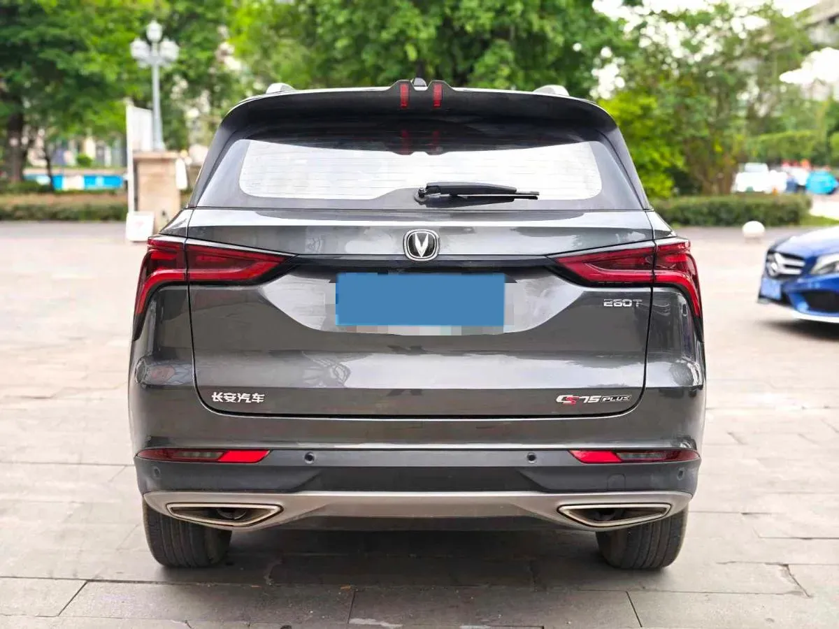 2022 ChangAn CS75 Plus 1.5T 178HP L4 6AT,autocango,china used car exporter,china ev exporter,chinese used car exporter,chinese used ev exporter