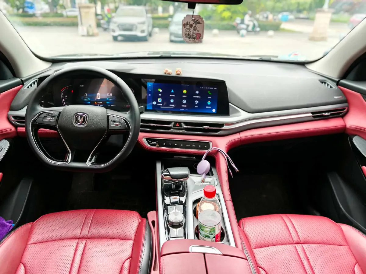 2022 ChangAn CS75 Plus 1.5T 178HP L4 6AT,autocango,china used car exporter,china ev exporter,chinese used car exporter,chinese used ev exporter