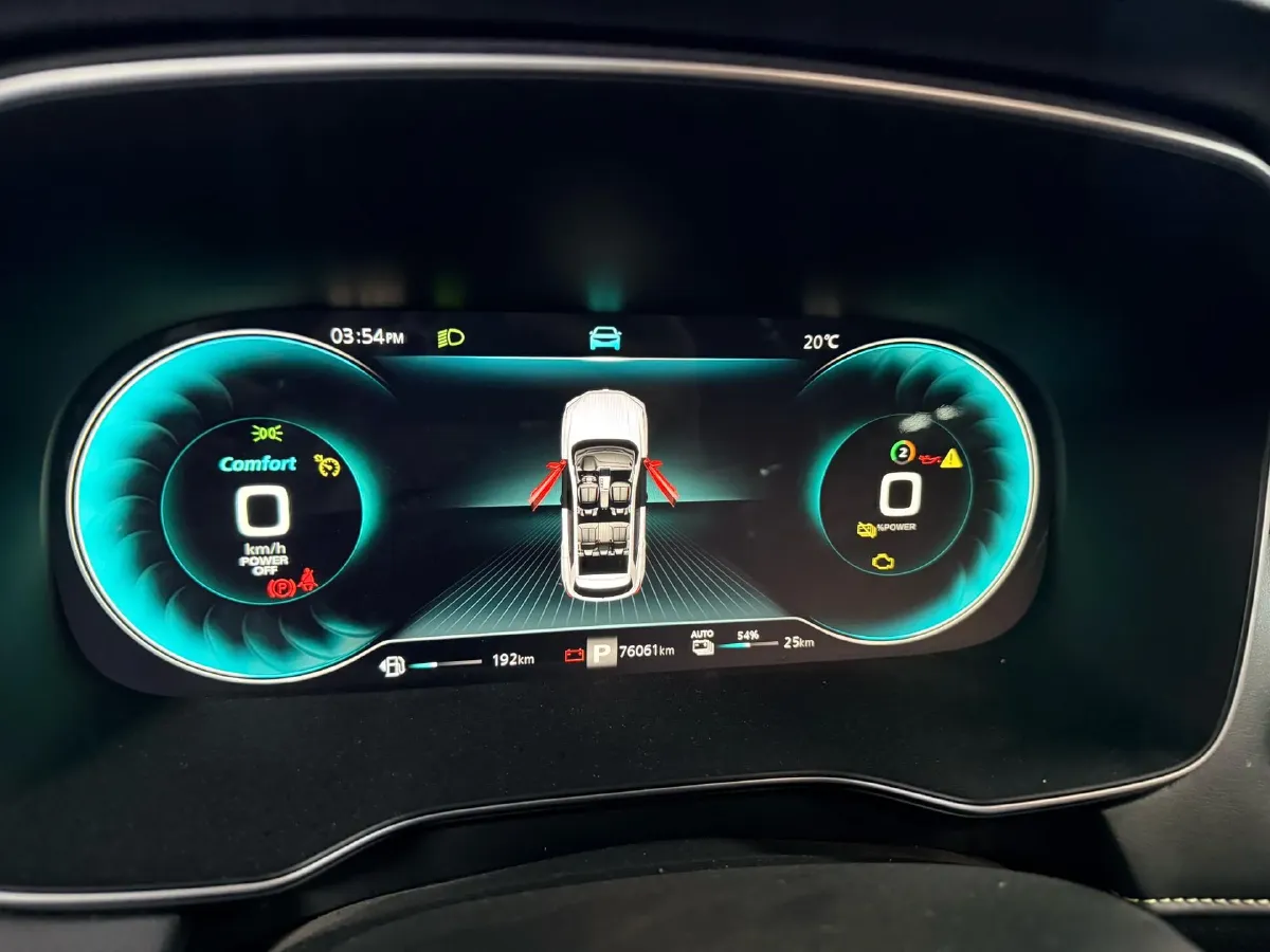 2020 Roewe RX5 1.5T 169HP L4 AMT PHEV 11.1KWH,autocango,china used car exporter,china ev exporter,chinese used car exporter,chinese used ev exporter