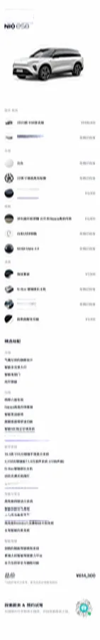 2023 Mercedes-Benz CLS Class 2.0T 258HP L4 9AT,autocango,china used car exporter,china ev exporter,chinese used car exporter,chinese used ev exporter