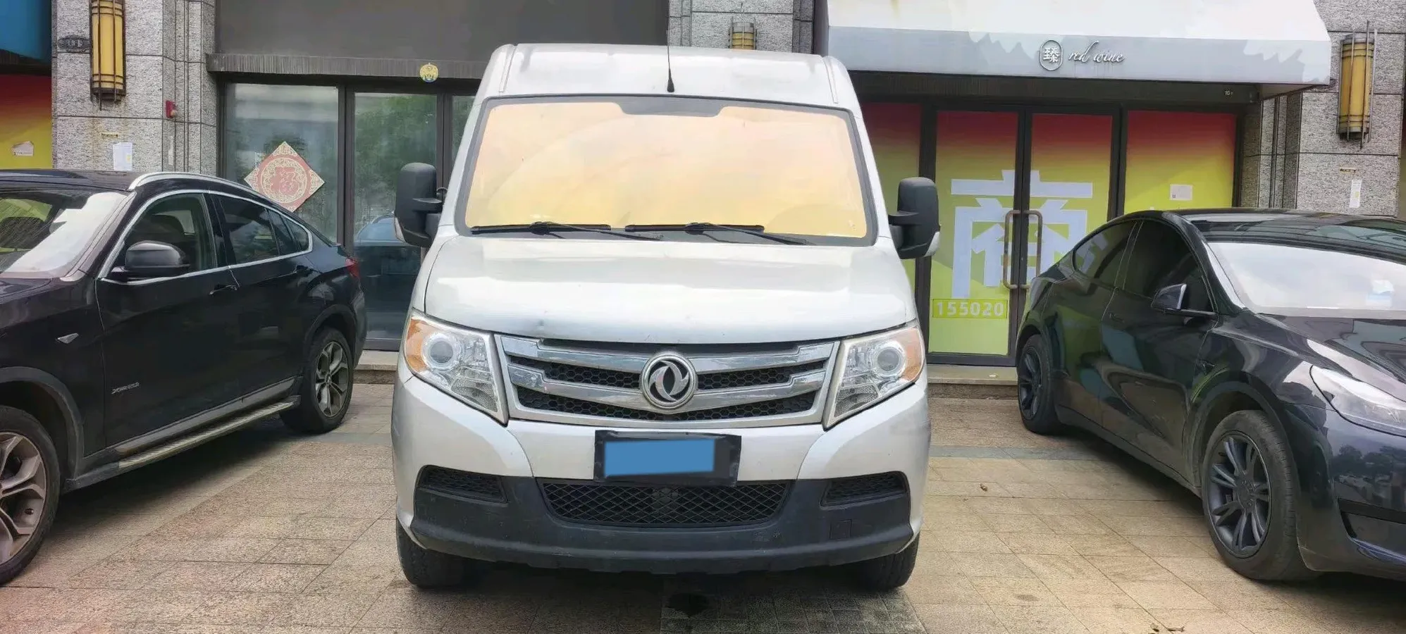 2020 DongFeng DFAC YuFeng 2.3T 110HP L4 6MT,autocango,china used car exporter,china ev exporter,chinese used car exporter,chinese used ev exporter