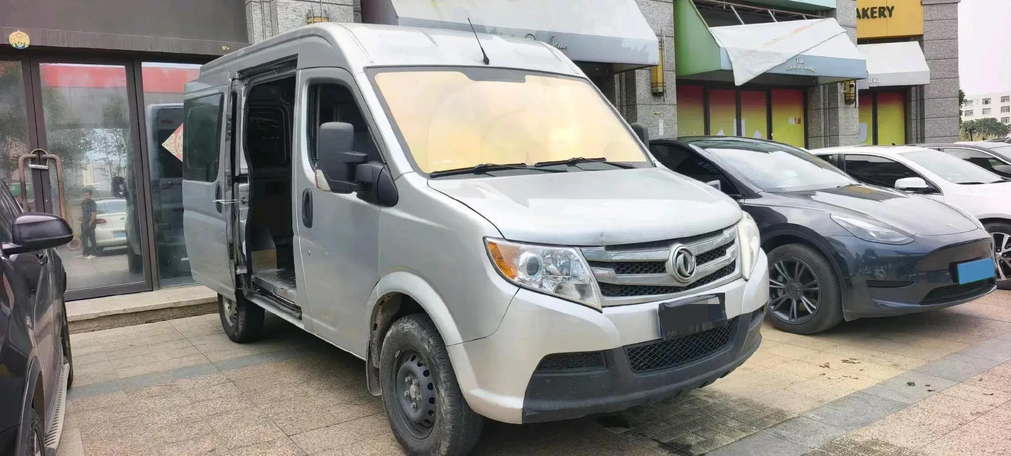 2020 DongFeng DFAC YuFeng 2.3T 110HP L4 6MT,autocango,china used car exporter,china ev exporter,chinese used car exporter,chinese used ev exporter
