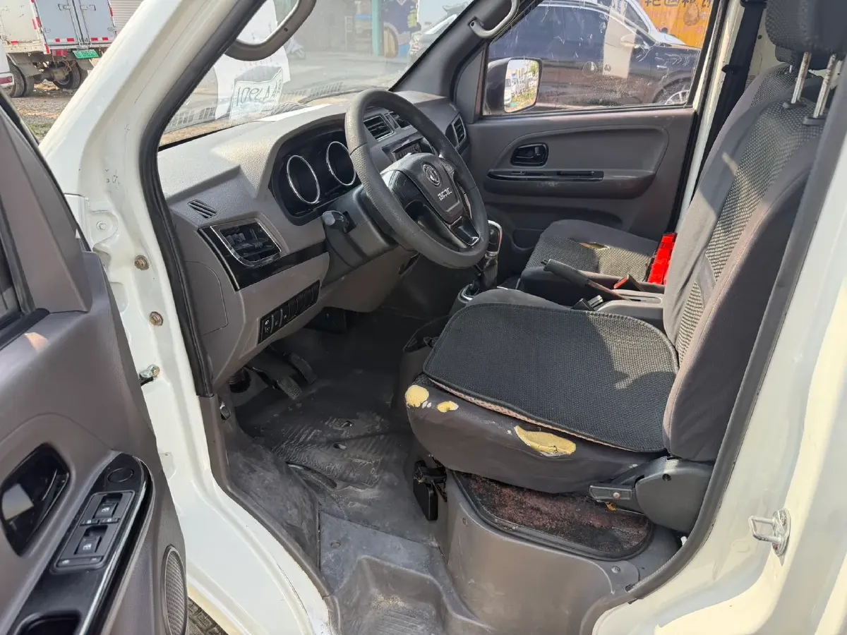 2020 Haval H6 2.0T 224HP L4 7DCT,autocango,china used car exporter,china ev exporter,chinese used car exporter,chinese used ev exporter