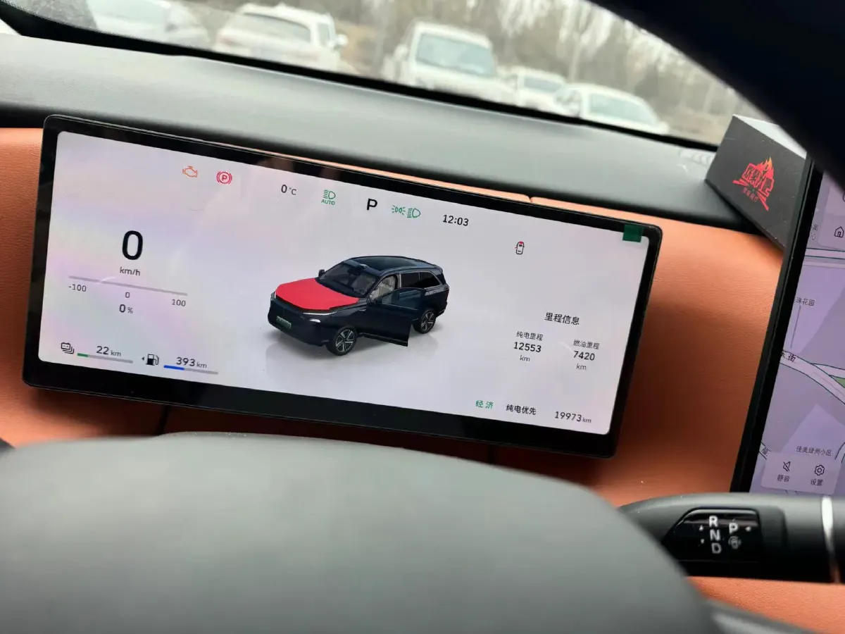 2025 WEY BlueMountain 1.5T 170HP L4 4DHT PHEV 44.5KWH,autocango,china used car exporter,china ev exporter,chinese used car exporter,chinese used ev exporter