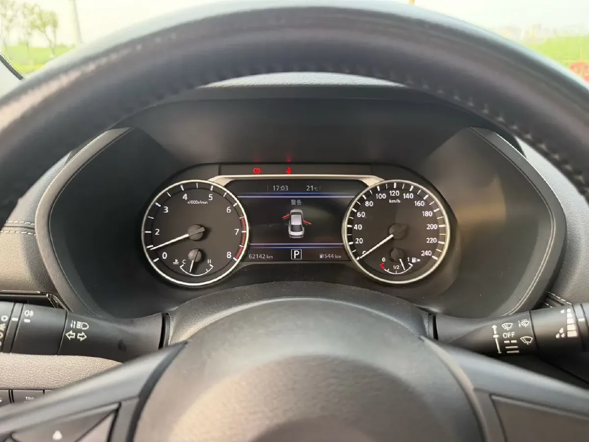 2023 Nissan Sylphy 1.6L 135HP L4 CVT,autocango,china used car exporter,china ev exporter,chinese used car exporter,chinese used ev exporter