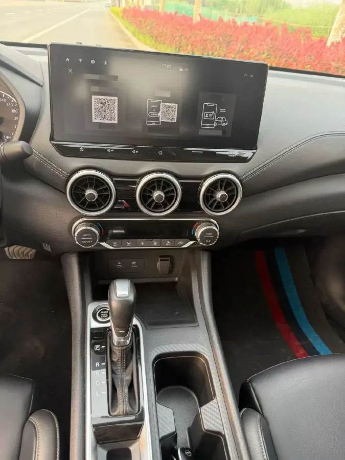 2023 Nissan Sylphy 1.6L 135HP L4 CVT,autocango,china used car exporter,china ev exporter,chinese used car exporter,chinese used ev exporter