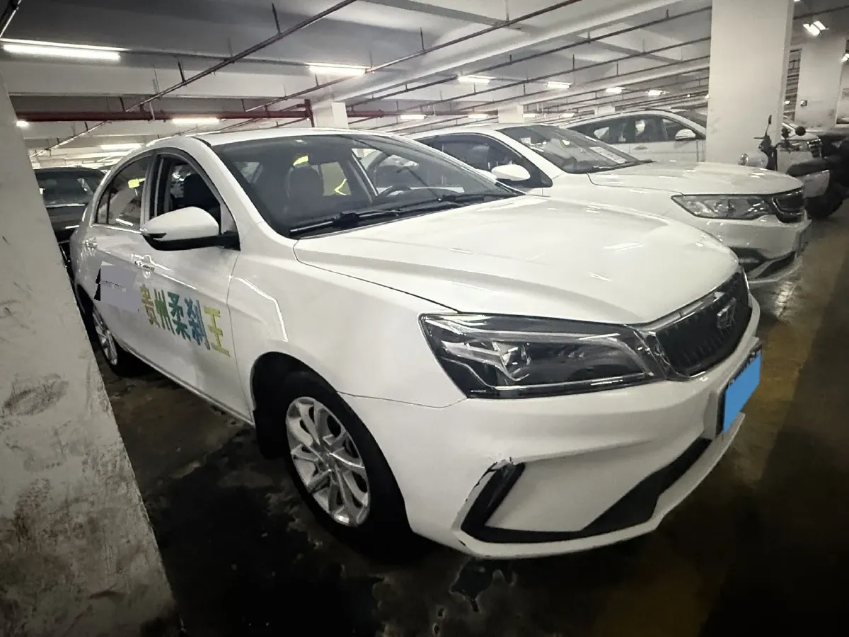 2021 Geely Emgrand 1.5L 109HP L4 CVT,autocango,china used car exporter,china ev exporter,chinese used car exporter,chinese used ev exporter