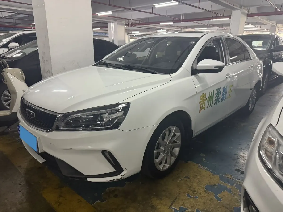2021 Geely Emgrand 1.5L 109HP L4 CVT,autocango,china used car exporter,china ev exporter,chinese used car exporter,chinese used ev exporter