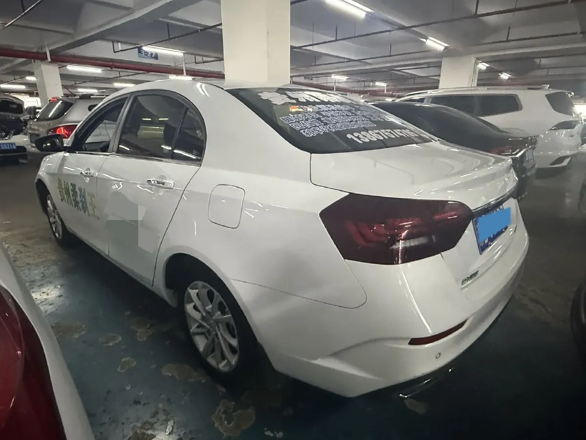 2021 Geely Emgrand 1.5L 109HP L4 CVT,autocango,china used car exporter,china ev exporter,chinese used car exporter,chinese used ev exporter