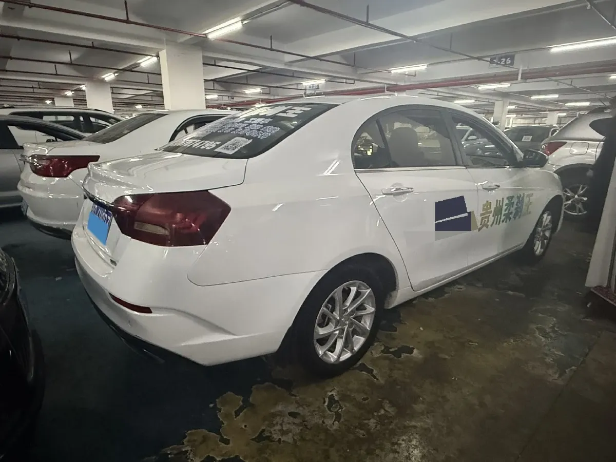 2021 Geely Emgrand 1.5L 109HP L4 CVT,autocango,china used car exporter,china ev exporter,chinese used car exporter,chinese used ev exporter