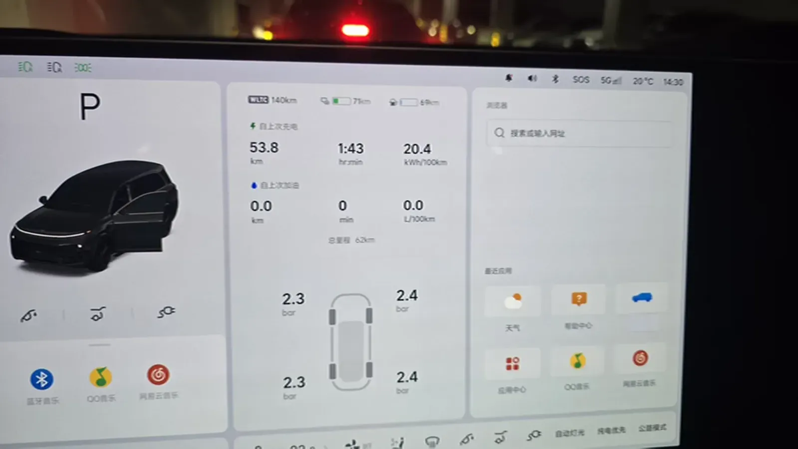 2025 Li L9 Range Extended 154HP REEV,autocango,china used car exporter,china ev exporter,chinese used car exporter,chinese used ev exporter