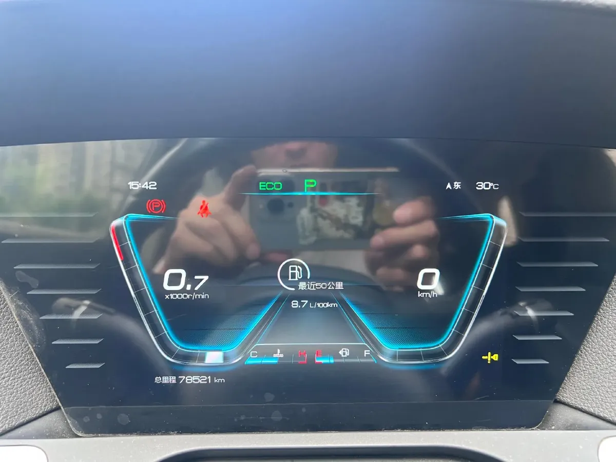 2019 BYD Song Pro 1.5T 160HP L4 6DCT,autocango,china used car exporter,china ev exporter,chinese used car exporter,chinese used ev exporter