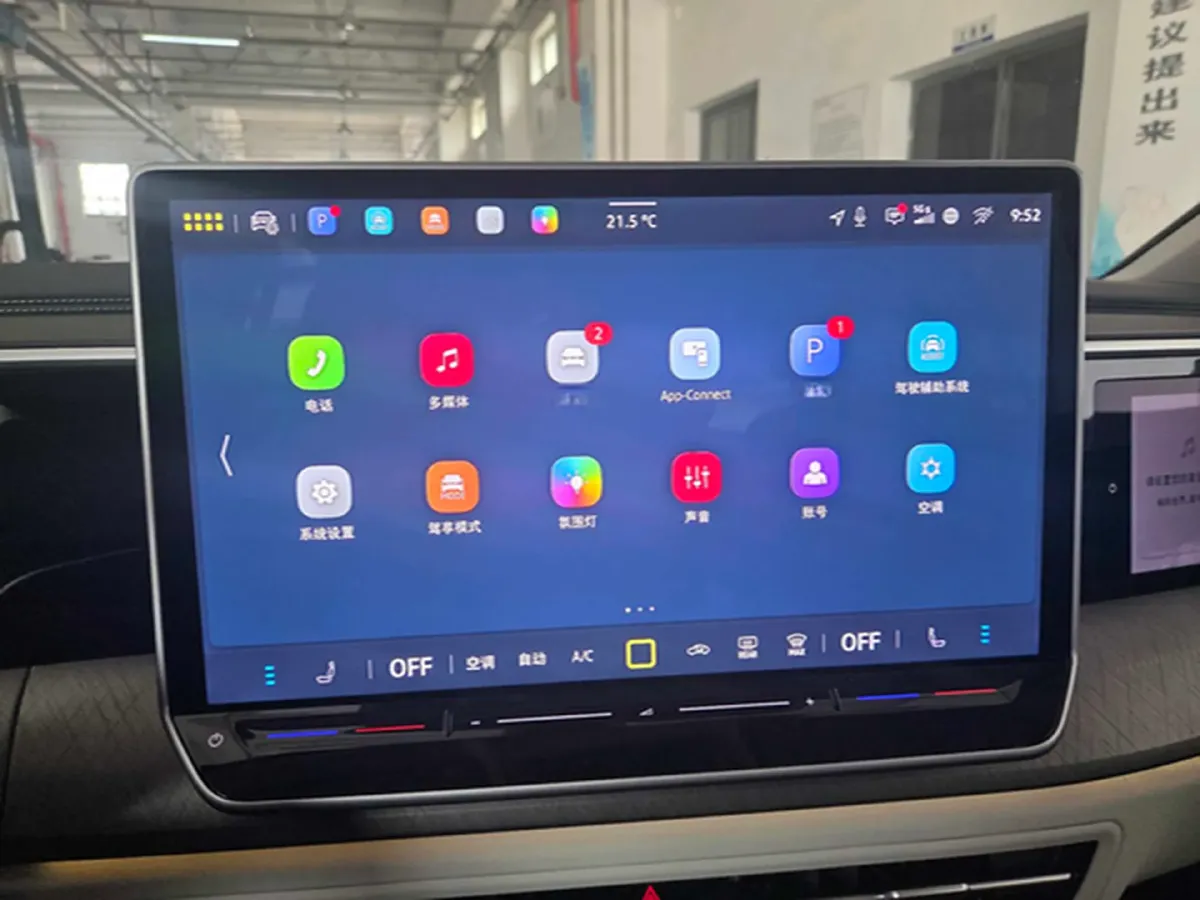 2026 Volkswagen Talagon 2.0T 272HP L4 7DCT,autocango,china used car exporter,china ev exporter,chinese used car exporter,chinese used ev exporter